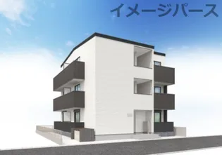 埼玉県川越市並木新町【アパート】の外観