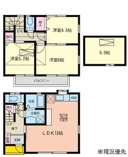 神奈川県相模原市南区相南1【一戸建】の間取り