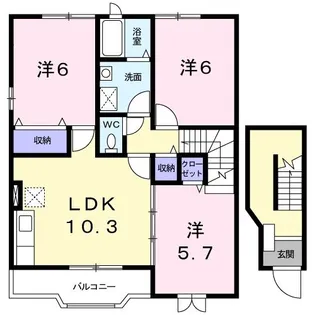 ハイツアプール A【2階】の間取り