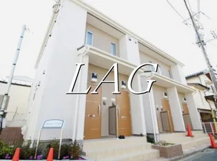 アムール下石神井の画像