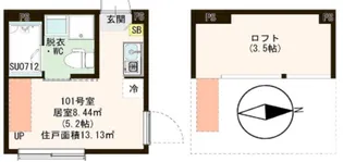 ハーモニーテラス北小岩XIV【1階】の間取り