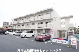 ユーミーセレッソの画像