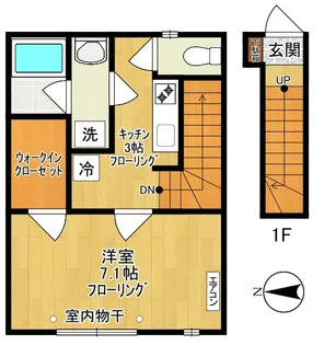 桃の木【2階】の間取り
