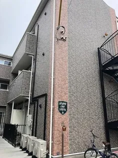 ハーミットクラブハウスハーバーブルーの画像