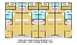 ピュアランド福室【2階】の間取り