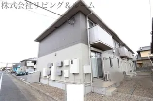 グラマードマレ Aの画像