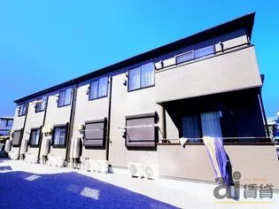 入間テラスIIの画像