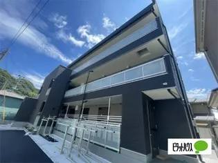 リブリ 根岸IIIの画像