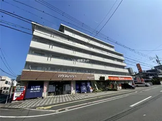 コート新屋敷の画像