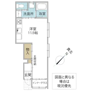 レーガベーネ勝田本町 V【1階】の間取り