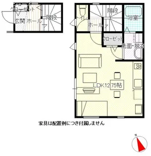 ラフィエみどりの【2階】の間取り
