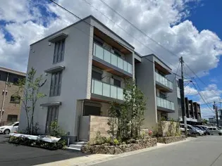 シャーメゾン平成の画像