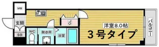 メゾンサンワ歌島橋【9階】の間取り