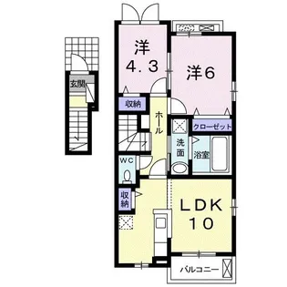 ベル・セレーノ A【2階】の間取り