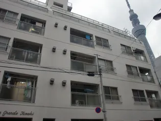 カサグランデ タマキの画像