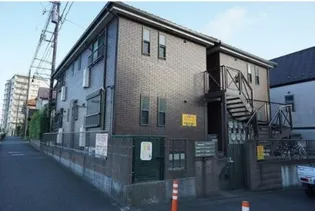 メルペールの画像