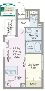 My Style Vintage 新小岩南【3階】の間取り