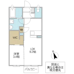 ノアール・エ・ブラン【1階】の間取り