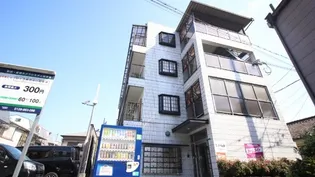 ベルファイブの画像