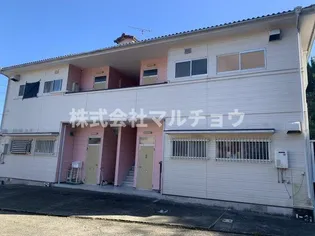 メゾン峠の画像