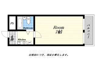 クリオ福島【5階】の間取り