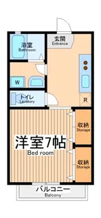 ハイツ有本【2階】の間取り