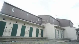 B'CASA KODAIRAの画像