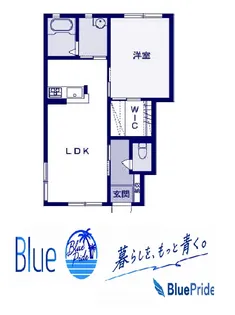 グランソレイユ鎌倉【1階】の間取り