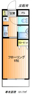 アルカンシェル【2階】の間取り