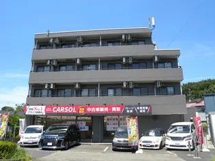 アルカンシェルの画像