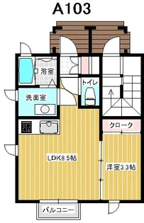 タウンコートA棟【1階】の間取り