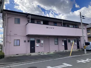 IMハイツの画像