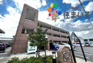 愛知県刈谷市井ケ谷町久伝原【アパート】の外観