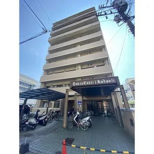 トーカンキャステール九品寺【3階】の外観