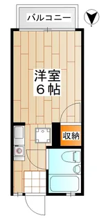 フラワーハイツ【2階】の間取り