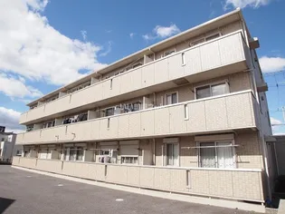 茨城県つくばみらい市陽光台2【アパート】の外観