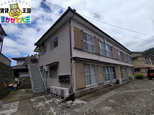 アルエIIの画像