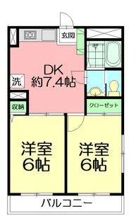 神奈川県茅ヶ崎市浜竹1【マンション】の間取り
