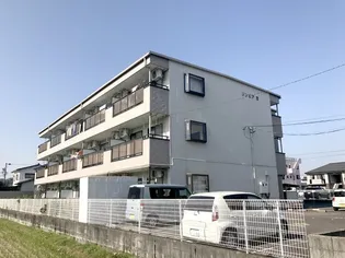 リンピア宝【3階】の外観