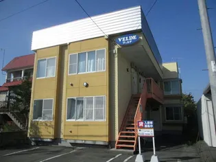 ヴェルデの画像