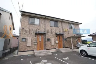 福島県郡山市御前南3【アパート】の外観