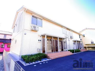 埼玉県所沢市東所沢3【アパート】の外観