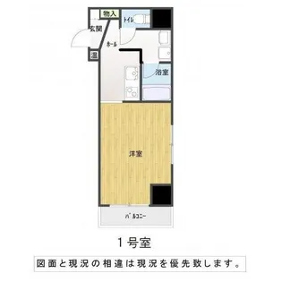 ミレーユ・ステディア【2階】の間取り