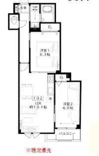 パークヒル五丁山【1階】の間取り