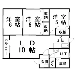 マルマンハイツ【2階】の間取り