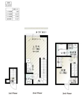 ソルナクレイシア荏原町の間取り