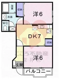 大阪府堺市中区福田【アパート】の間取り