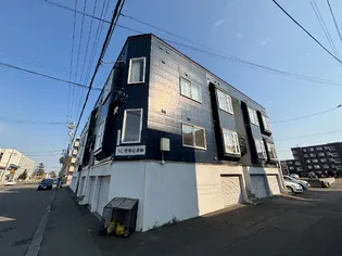 AC発寒壱番館の画像