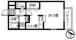 モンセラート【2階】の間取り