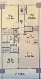東京都大田区大森北4【マンション】の間取り